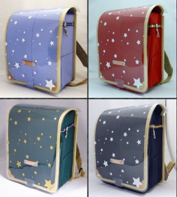 ランザック専用着せ替えカバー(星)